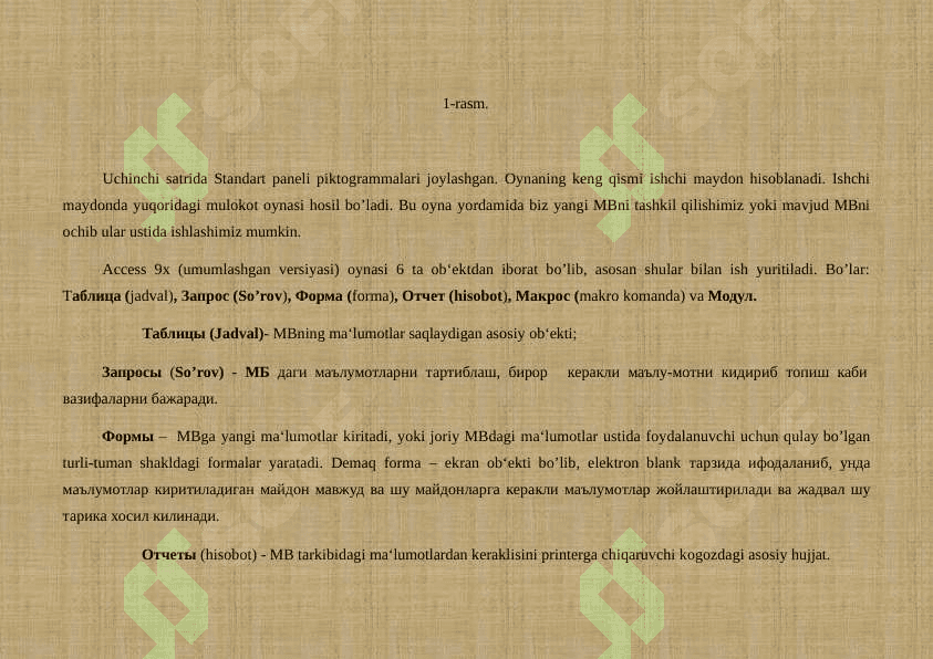 MS Access imkoniyatlari 3