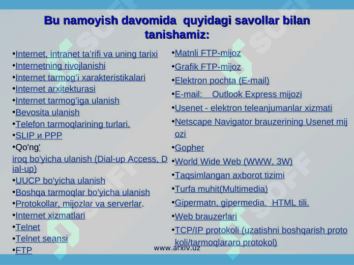 Tarmoq texnologiyalari va internet xizmatlari. 2
