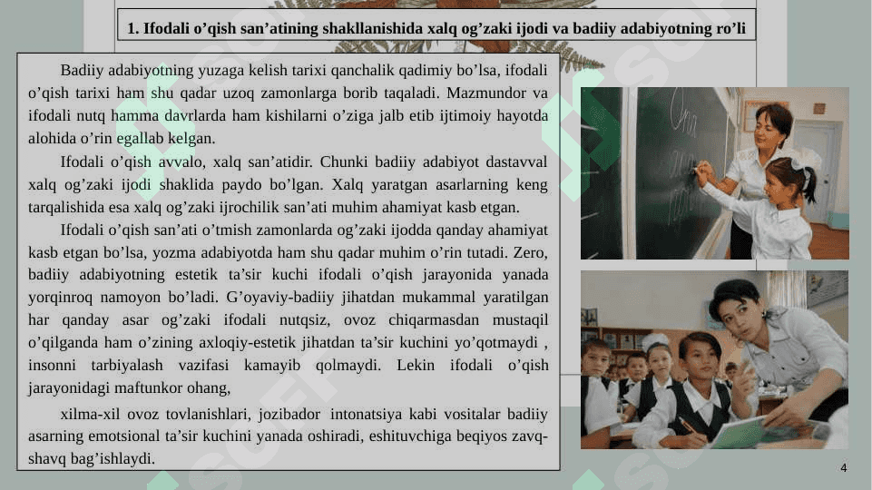 Ruboiy, tuyuq, g'azal janriga oid  na'munalarni ifodali o'qish 4