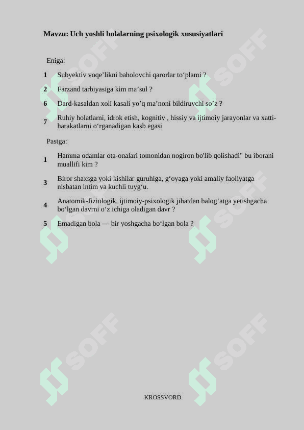 Uch yoshli bolalarning psixologik xususiyatlari Krossvord 2