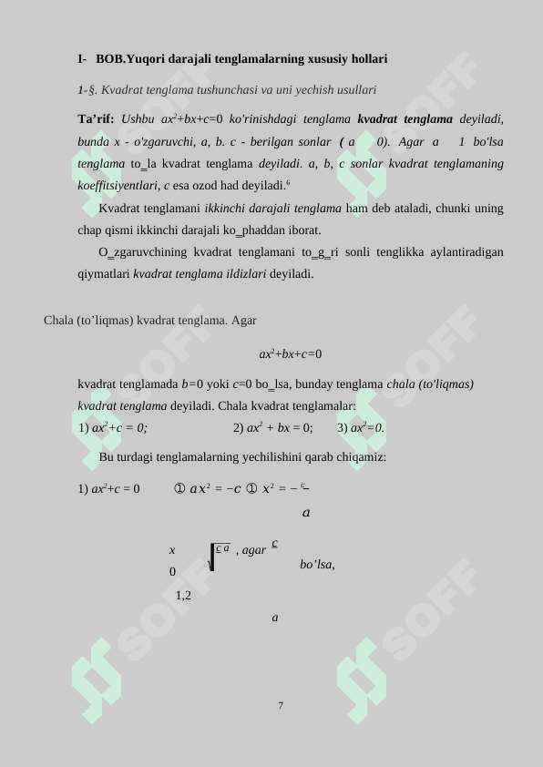 Uchinchi va to'rtinchi darajali ko'phadlar 7