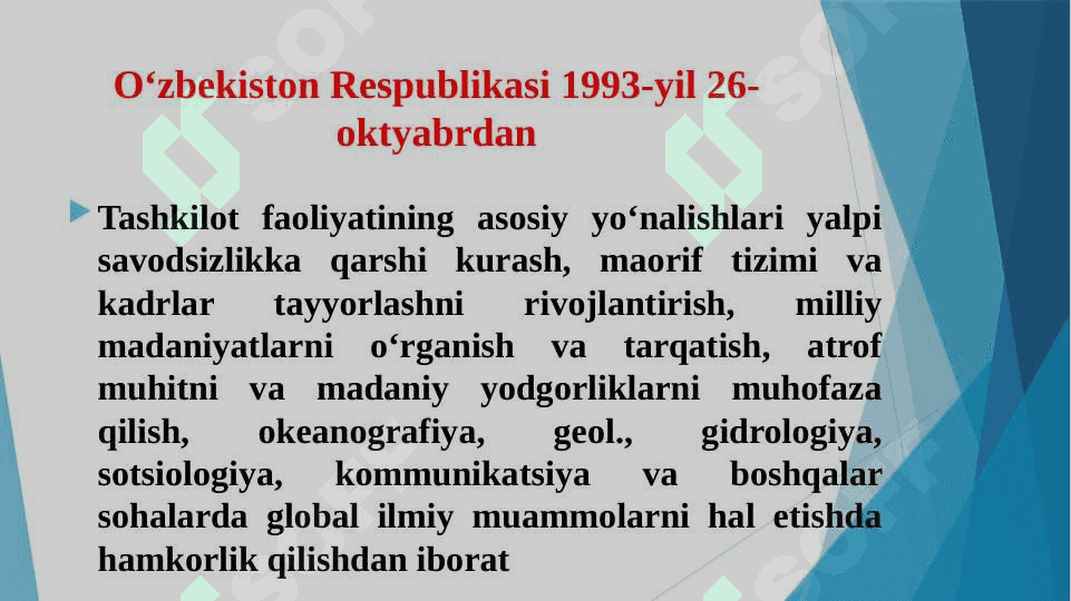 QIYOSIY PEDAGOGIKA SOHASIDA XALQARO TASHKILOTLAR 3