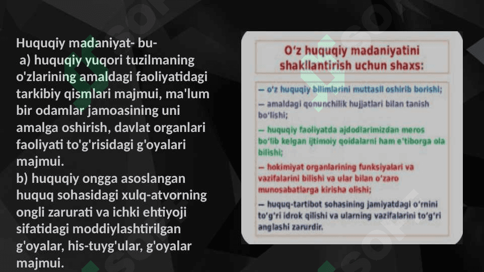 Yoshlarda huquqiy ong va  huquqiy madaniyatni shakllantirish 2