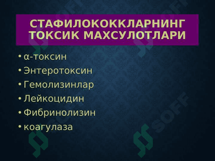 Yiringli kasallilar ppt 8