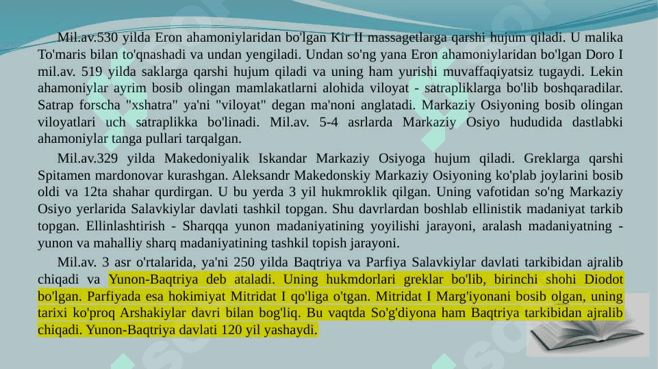 O‘zbek davlatchiligining shakllanishi va taraqqiyot bosqichlari. 7