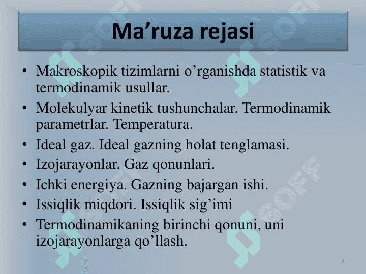 Malekulyar kinetik nazarya, Termadinamika asoslari 2