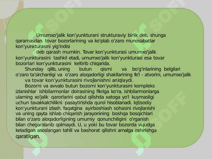 BOZOR KON’YUNKTURASINI TADQIQ ETISH VA BASHORAT QILISH. 6