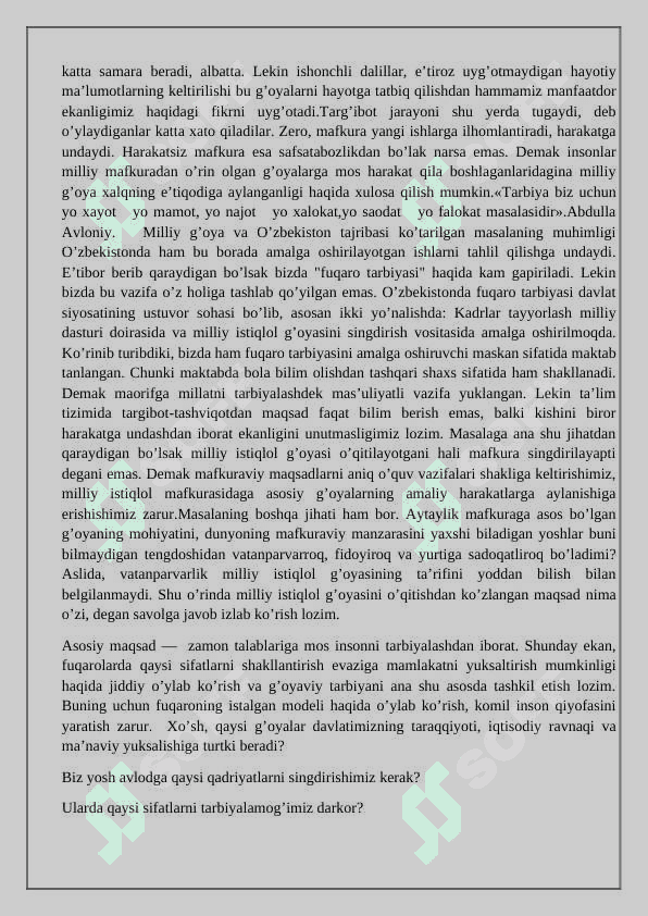 Milliy g‘oya targ’ibotining innovatsion texnologiyalari 4