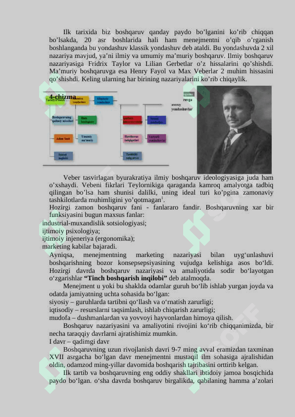 Menejmentning rivojlanish tarixi va hozirgi holati. 2