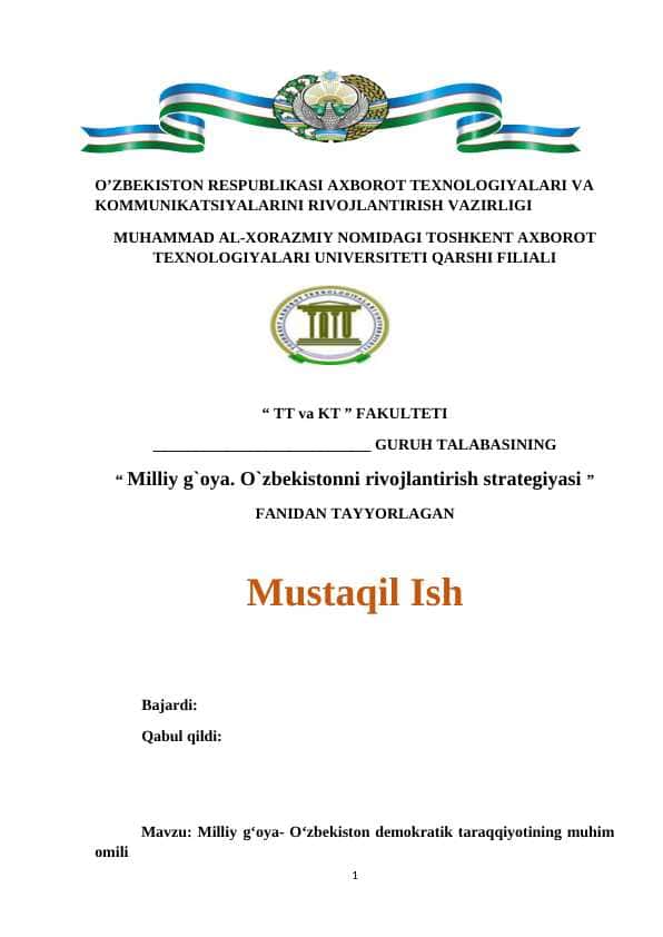 Milliy g‘oya- O‘zbekiston demokratik taraqqiyotining muhim omili