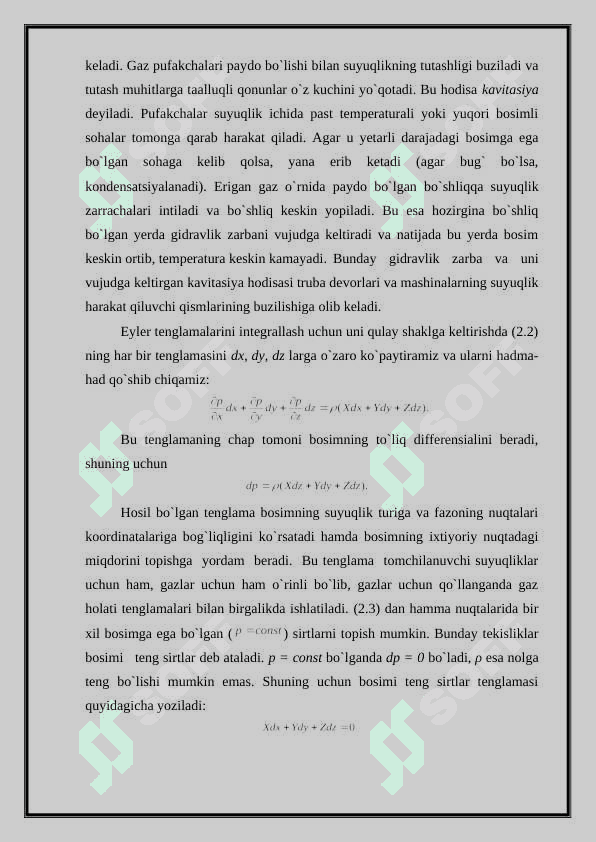 Suyuqliklarning muvozanat holatining differentsial tenglamasi . Eyler tenglamasi 4