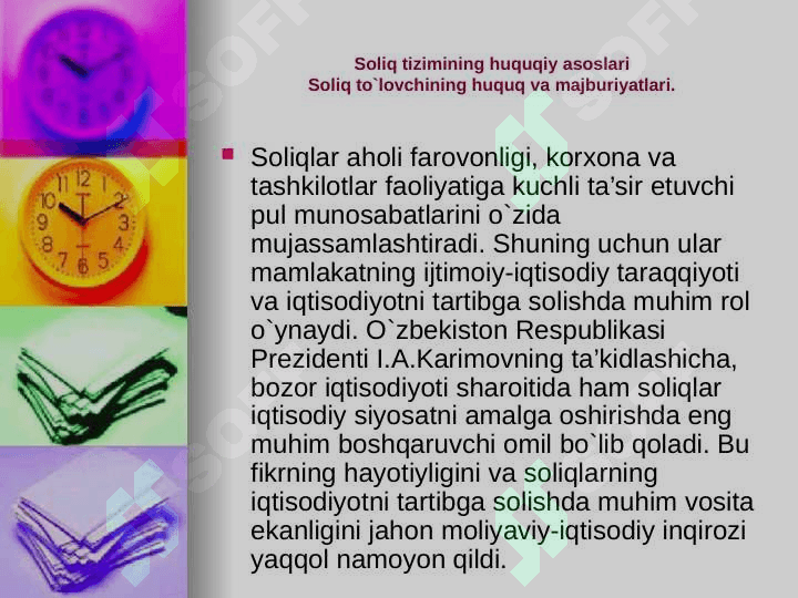 Soliq tizimining huquqiy asoslariSoliq to`lovchining huquq va majburiyatlari 2