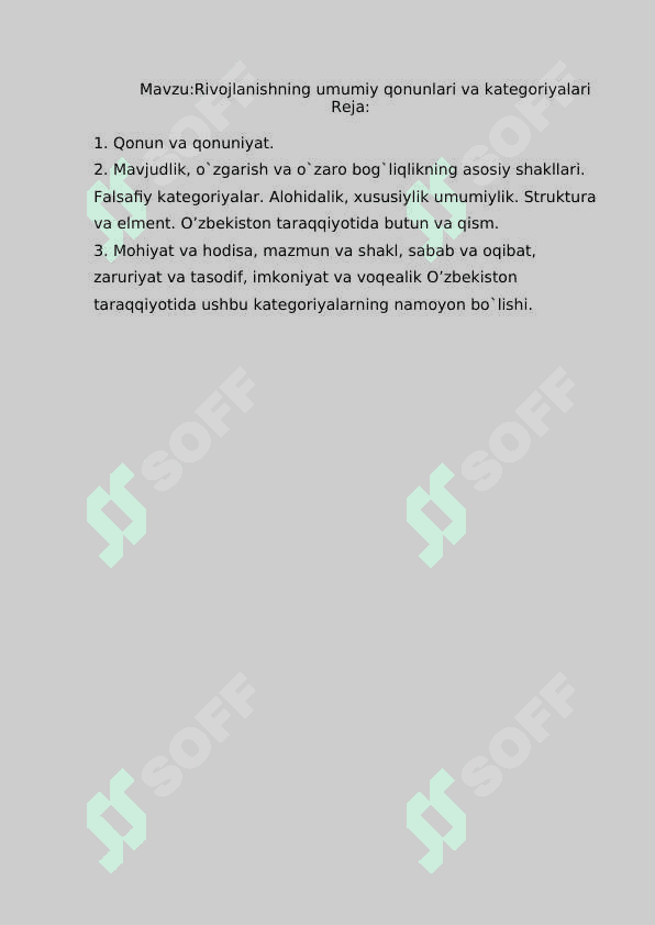 Rivojlanishning umumiy qonunlari va kategoriyalari 2