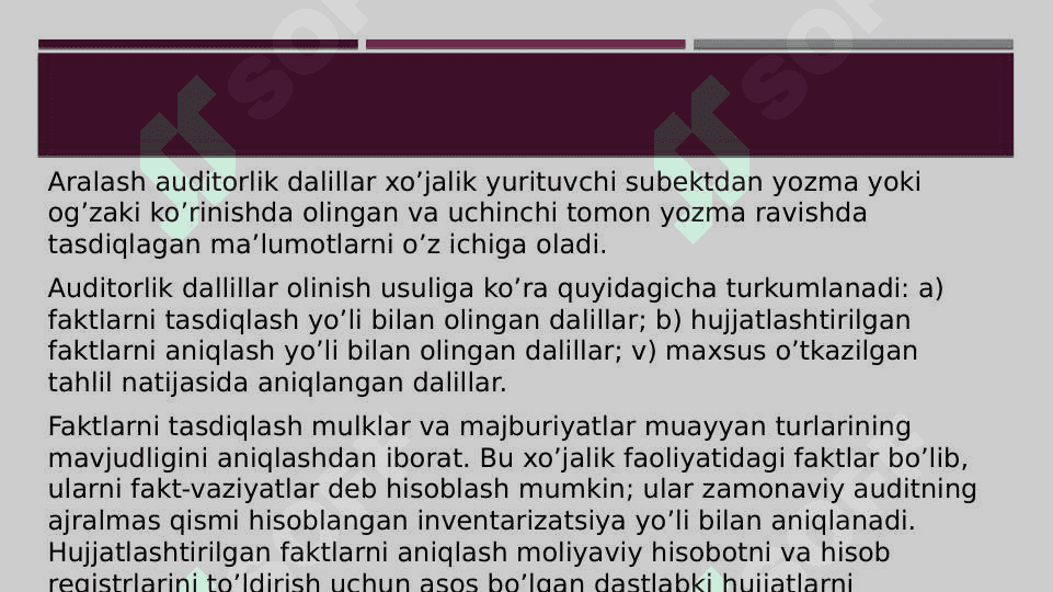 Auditorlik dalillarni olish manbalari 6