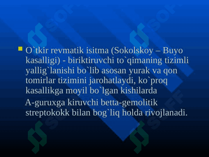 Oʻtkir revmatik isitma 2