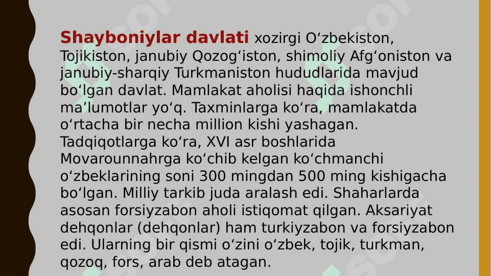Shayboniylar davri epigrafik yodgorliklari 2