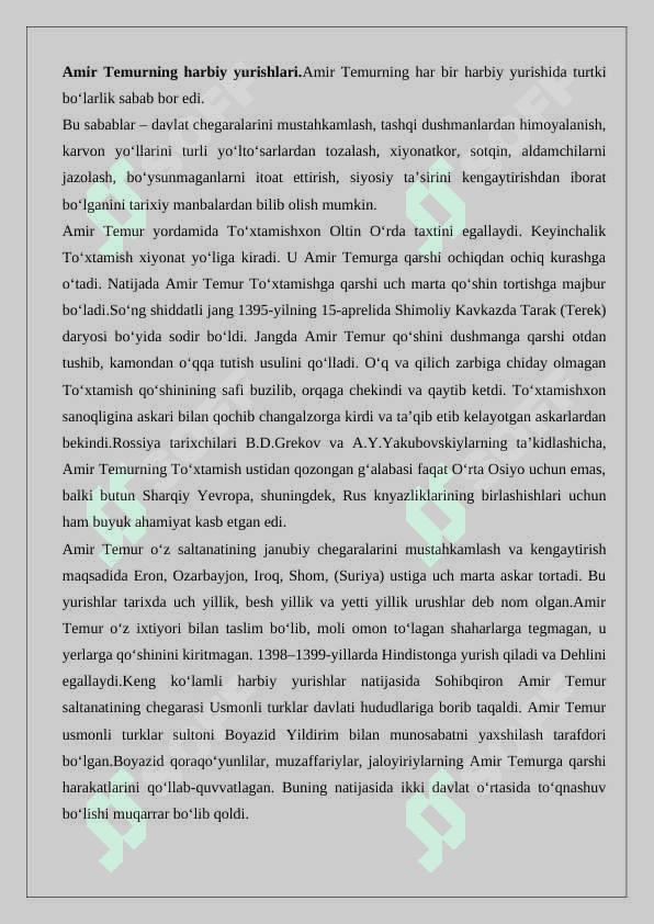 Amir Temur davrida harbiy unvonlar 25 6