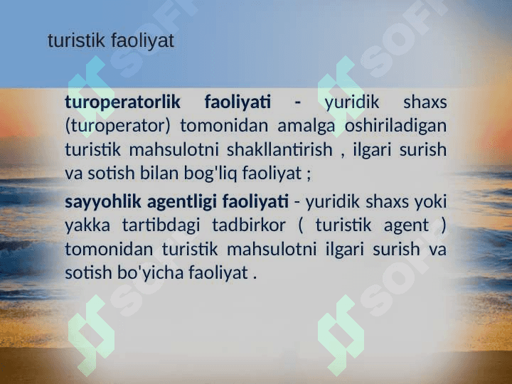 Turistik firmalarda foydani shakllantirish va undan samarali foydalanish 5