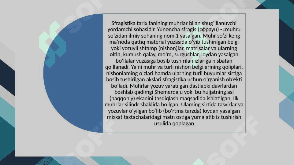SIFRAGISTIKA –YORDAMCHI TARIX FANI 2