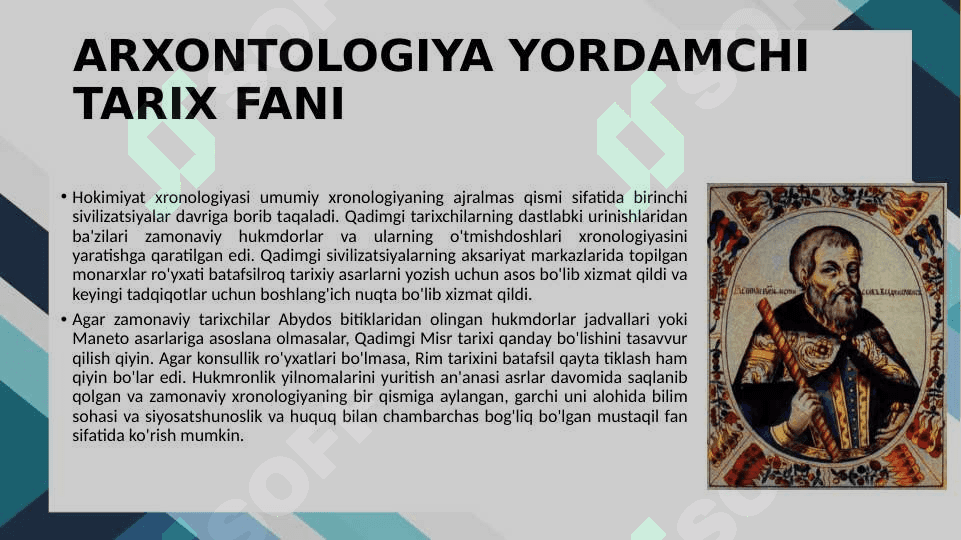 ARXONTOLOGIYA YORDAMCHI TARIX FANI 7