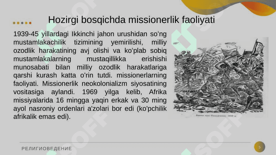 Missionerlik va prozetilizm atamalari . Zamonaviy missionerlik uyishmalari 5