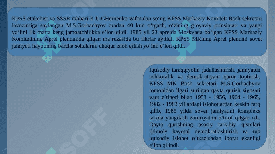 Qayta qurish yillarida O’zbekistonning ijtimoiy-iqtisodiy hayoti 2