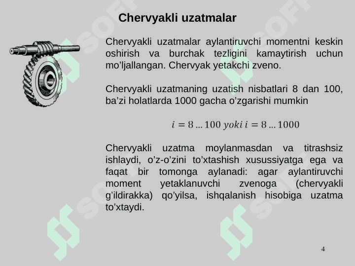 Turli tishli mexanizmlar. Tishli g’ldiraklarni ishlab chiqish usullari 4