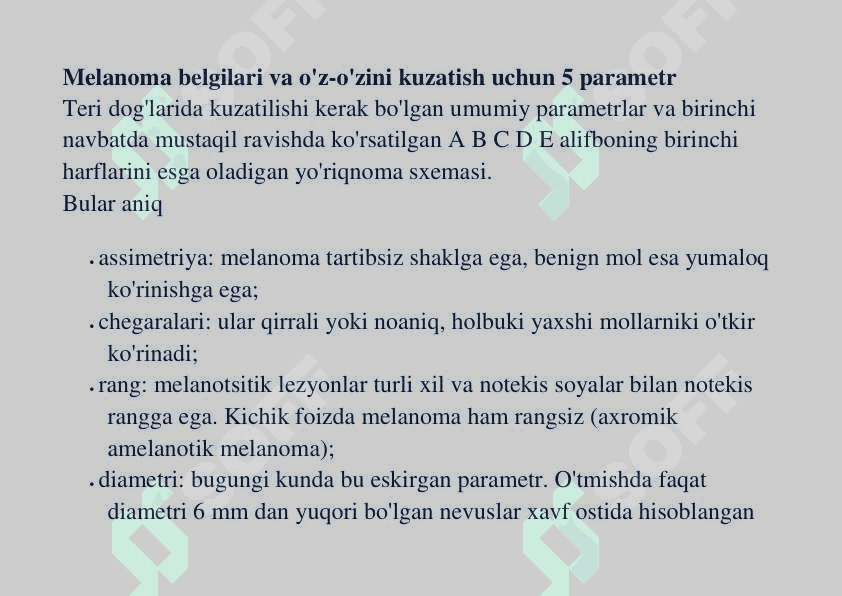 Teri raki, Teri melanomasi turlari Mohidi 7