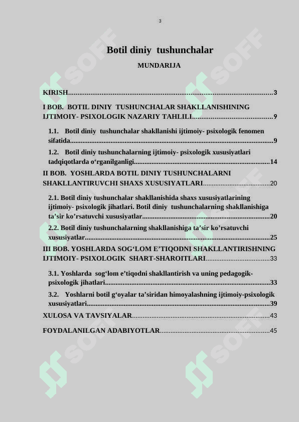 Botil diniy  tushunchalar 2