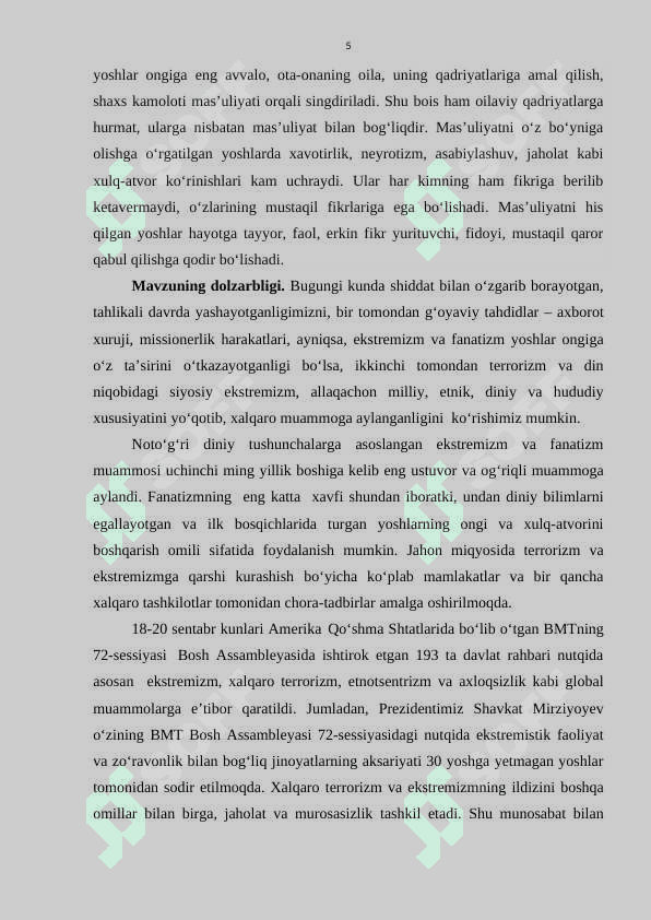 Botil diniy  tushunchalar 4