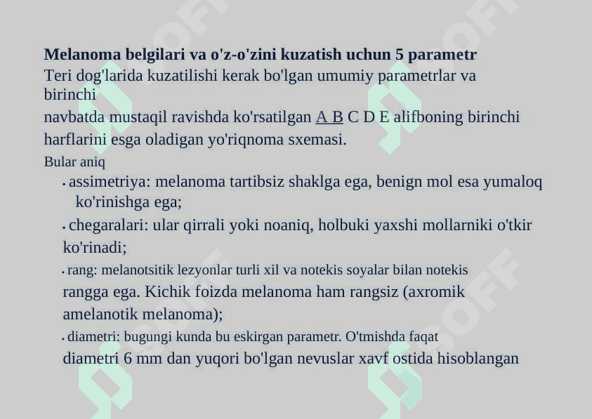 Teri raki, Teri melanomasi: turlari, belgilari, tashxisi va eng so'nggi davolash usullari 6