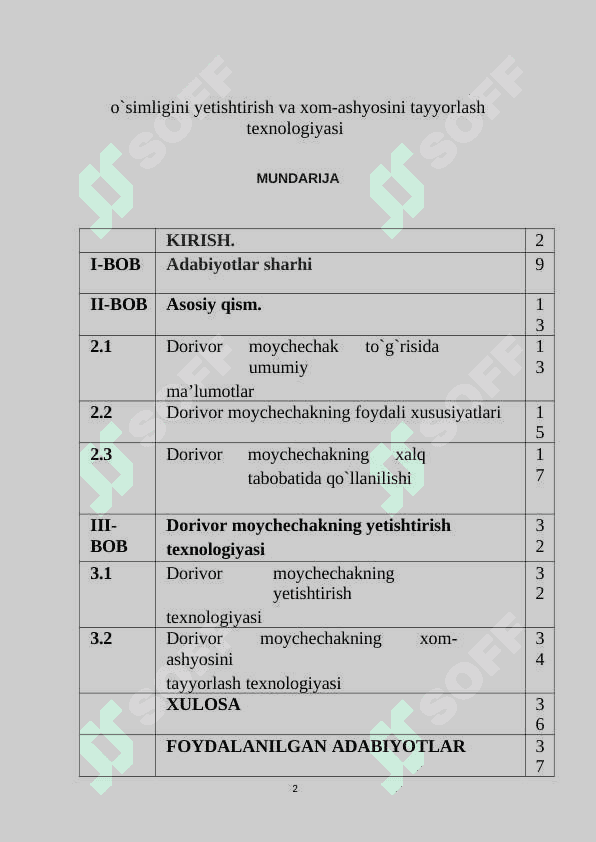 Dorivor moychechak (Matricaria chamomilla L) o`simligini yetishtirish va xom-ashyosini tayyorlash texnologiyasi 2