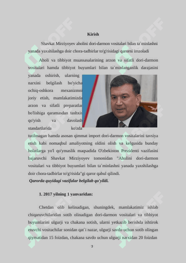 Dorivor moychechak (Matricaria chamomilla L) o`simligini yetishtirish va xom-ashyosini tayyorlash texnologiyasi 3
