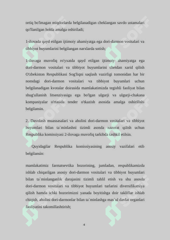 Dorivor moychechak (Matricaria chamomilla L) o`simligini yetishtirish va xom-ashyosini tayyorlash texnologiyasi 4