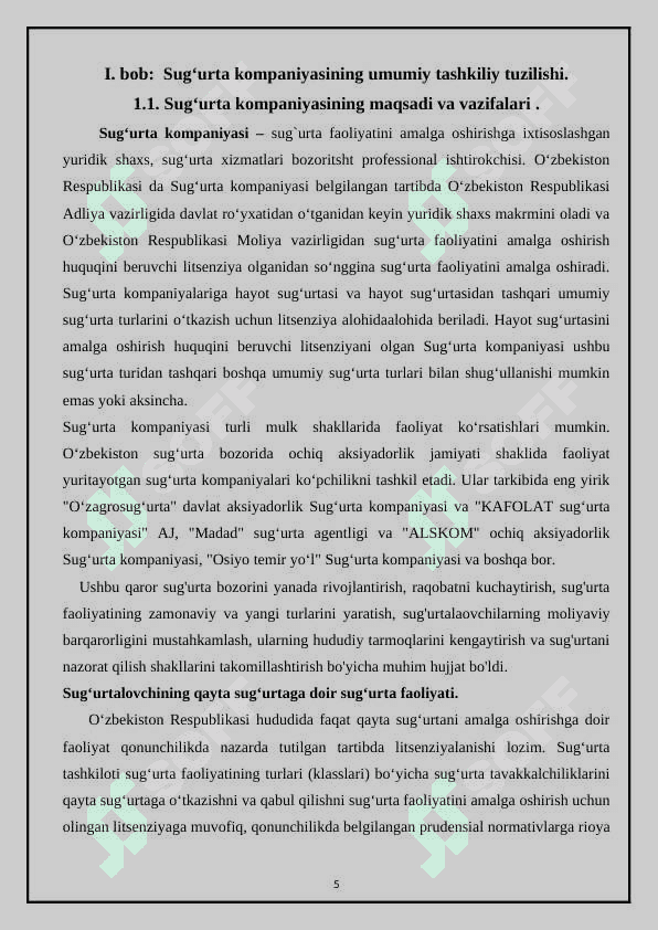 Sug’urta kompaniyasining tashkiliy tuzilishi. 5