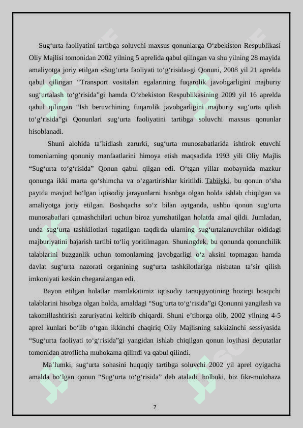 Sug’urta faoliyatini amalga oshirishning huquqiy asoslari. 7
