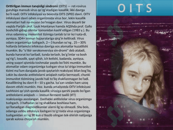 OITS-OIV haqida slayd 5