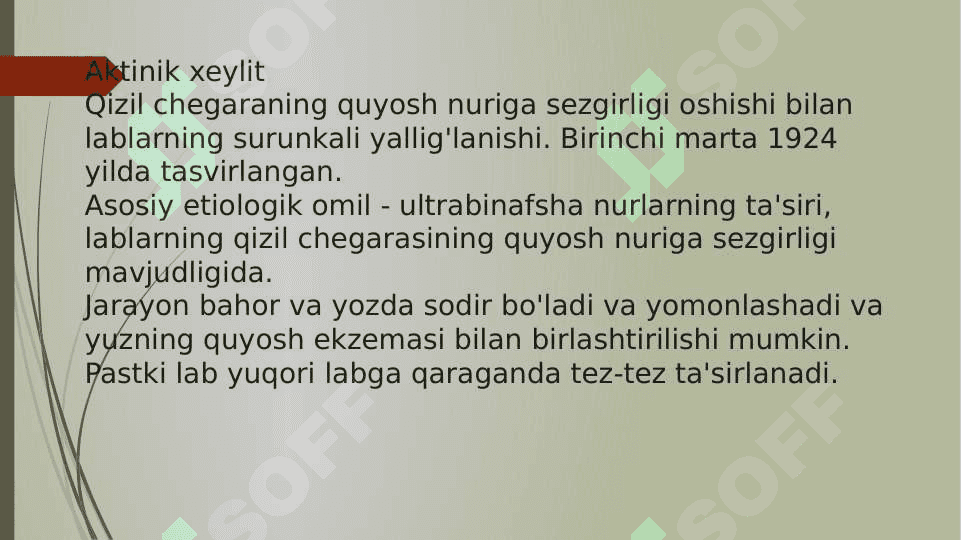 Xeylit ppt 8