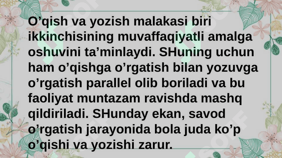 1-4 SINFLAR UCHUN NASHR ETILGAN METODIK QO'LLANMALARNING QIYOSIY-TANQIDIY TAHLILI. 6