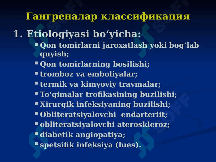 Nekroz gangrena ppt 8