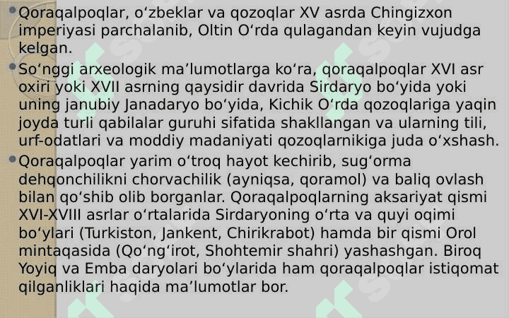 XVI - XIX asrning ikkinchi yarmida qoraqalpoqlar 4