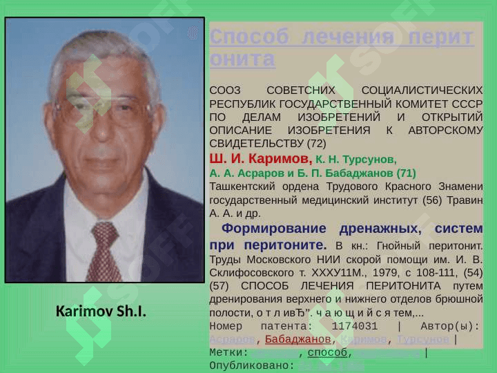 O'tkir peritonit ppt 4