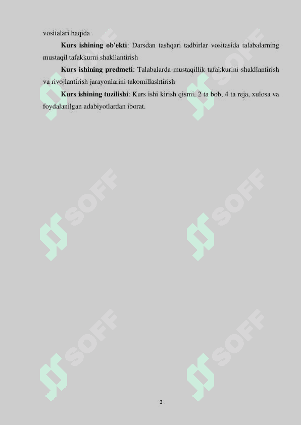 KURS ISHI. Darsdan tashqari tadbirlar vositasida talabalarning mustaqil tafakkurni shakllantirish 3