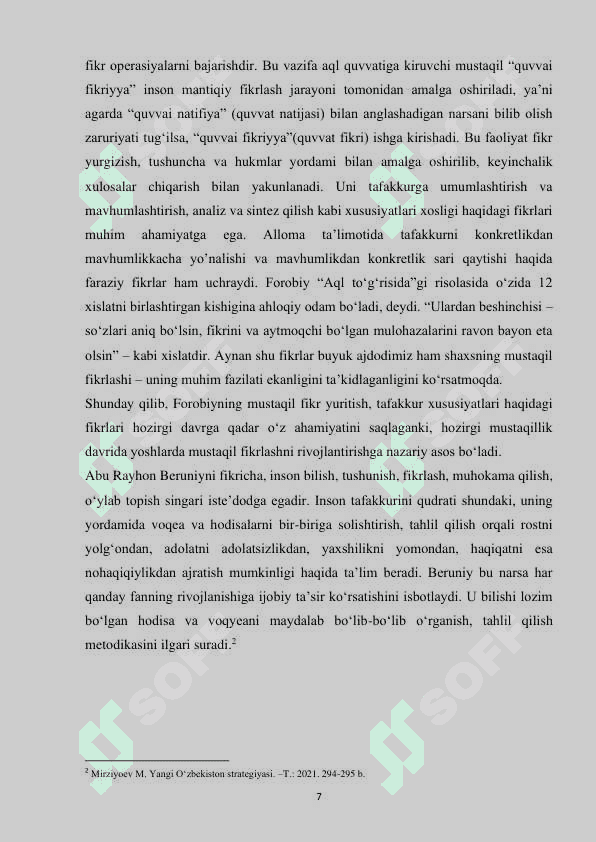 KURS ISHI. Darsdan tashqari tadbirlar vositasida talabalarning mustaqil tafakkurni shakllantirish 7