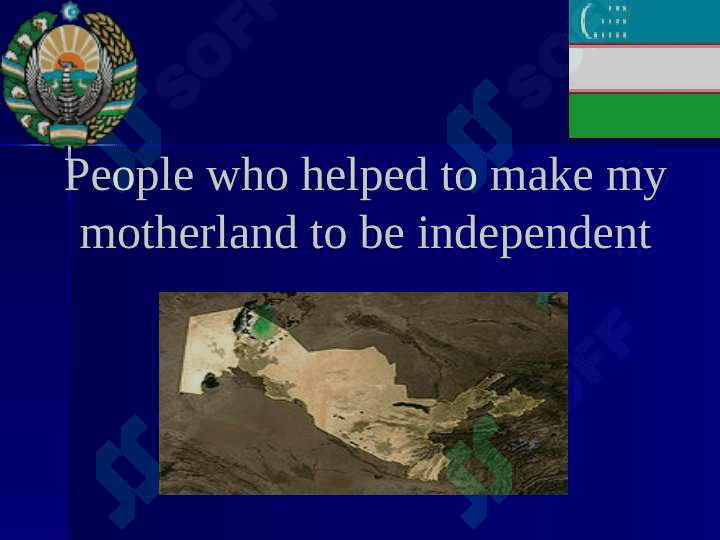 People who helped to make my motherland 2