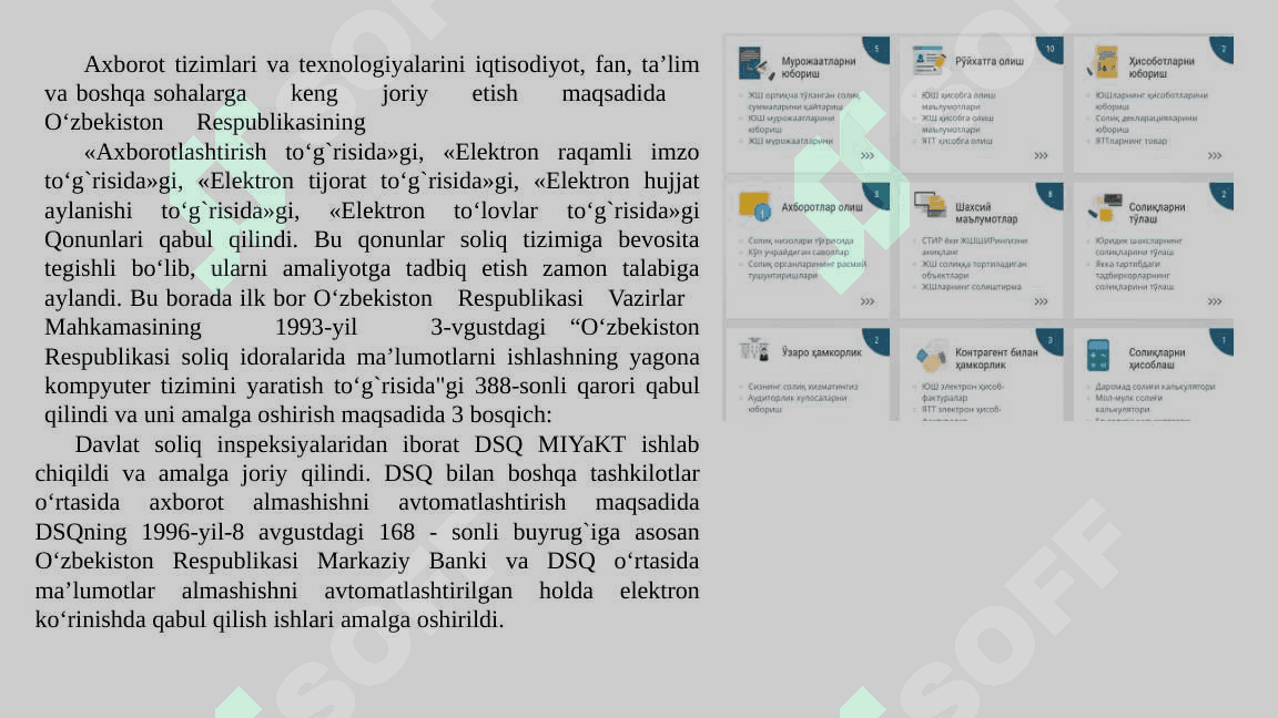 Soliq axborot tizimlari 1