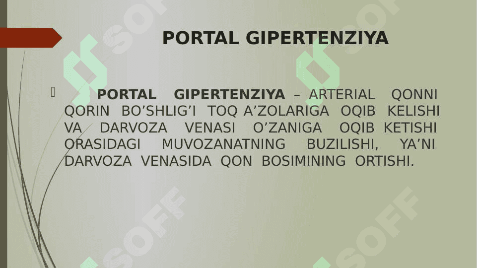 Jigar tashqi portal gipertenziya ppt 2