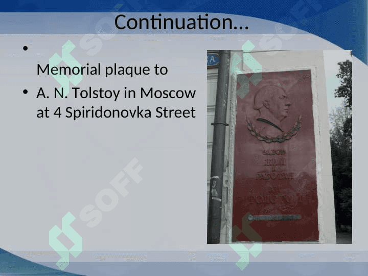 Aleksey Konstantinovich Tolstoy 4