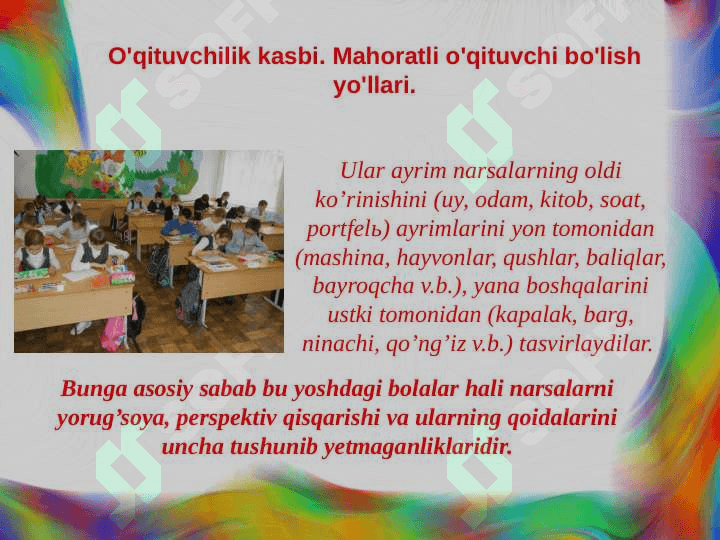 “Tasviriy san'at o'qitish metodikasi o'qituvchisining estetik dunyo qarashi” 3