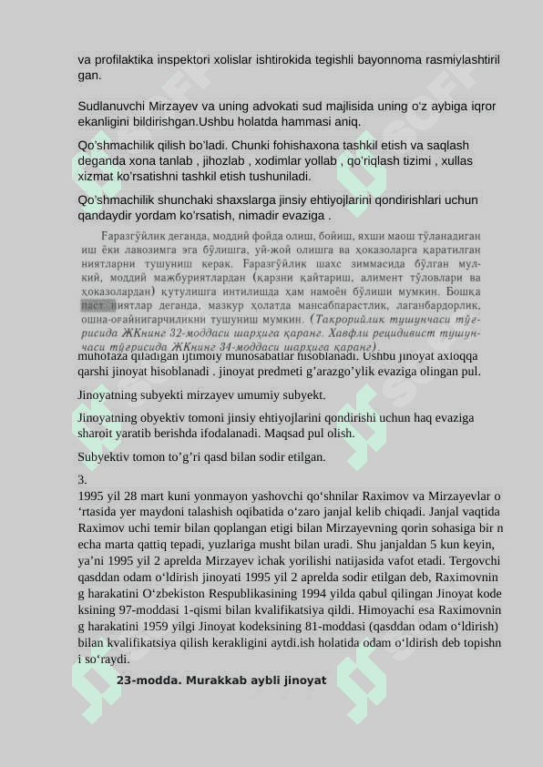 Jinoyat huquqidan kazuslar va qoʻllanma javoblar 6